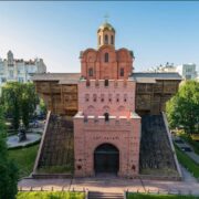 Презентовано путівник до Золотих воріт у Києві, виразної пам'ятки архітектури ХІ століття