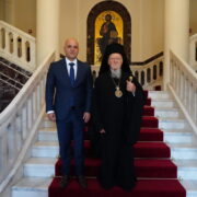 Прем’єр-міністр Республіки Північна Македонія при Вселенському Патріархаті