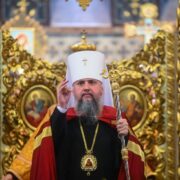 Всенічне бдіння напередодні дня пам’яті святого Володимира