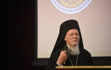 Лист Патріарху Варфоломію: Подяка та Засудження Російської Агресії