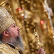 Спасіння можна осягнути лише маючи правдиву, живу віру, таку віру, яку мав євангельський сотник, – Митрополит Епіфаній