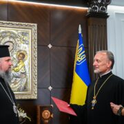Вселенський патріарх Варфоломій зустрівся з єреєм Іоанном Ковалем, позбавленому сану РПЦ за молитви за мир