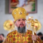 Предстоятель підтримав дітей захисників Батьківщини, дітей-сиріт та дітей-переселенців, які проходять оздоровлення в Трускавці