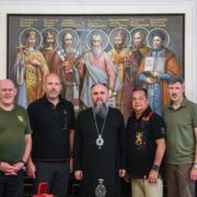Архієпископ Кіпрської Церкви висловлює впевненість у визнанні автокефалії ПЦУ