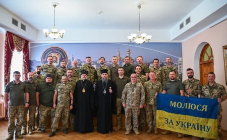 Предстоятель відвідав збори капеланів Сил територіальної оборони