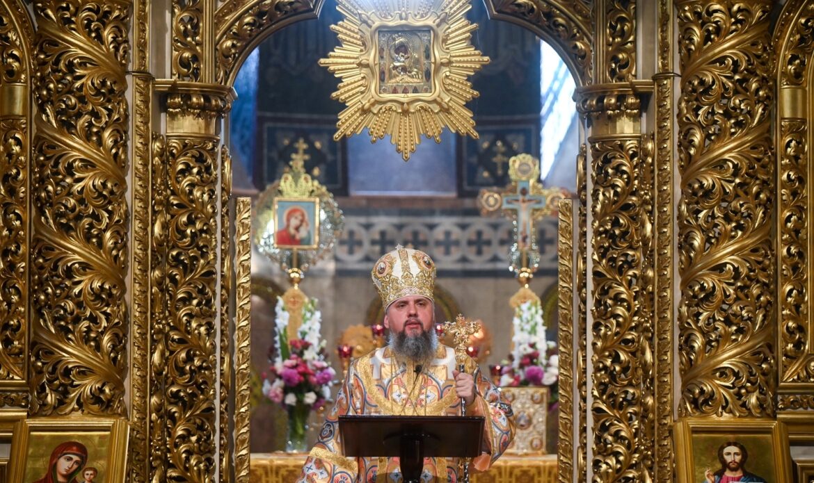 Християнам слід дбати про однодумність та згоду між собою, але також про те, щоби це було єднанням навколо істини на основі правди Божої, – Митрополит Епіфаній