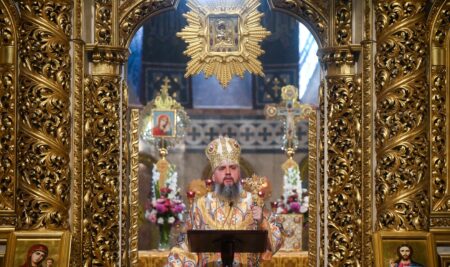 Християнам слід дбати про однодумність та згоду між собою, але також про те, щоби це було єднанням навколо істини на основі правди Божої, – Митрополит Епіфаній