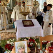 Вселенський Патріарх Варфоломій відправиться до Мадрида для урочистостей з нагоди ювілеїв митрополій та освячення собору