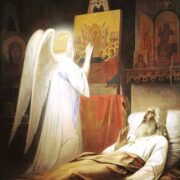 Пам’ять преподобного Аліпія Печерського: Світло іконопису Київської Русі