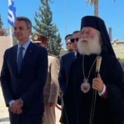 Свята Марія Магдалина: Приклад відданості та віри