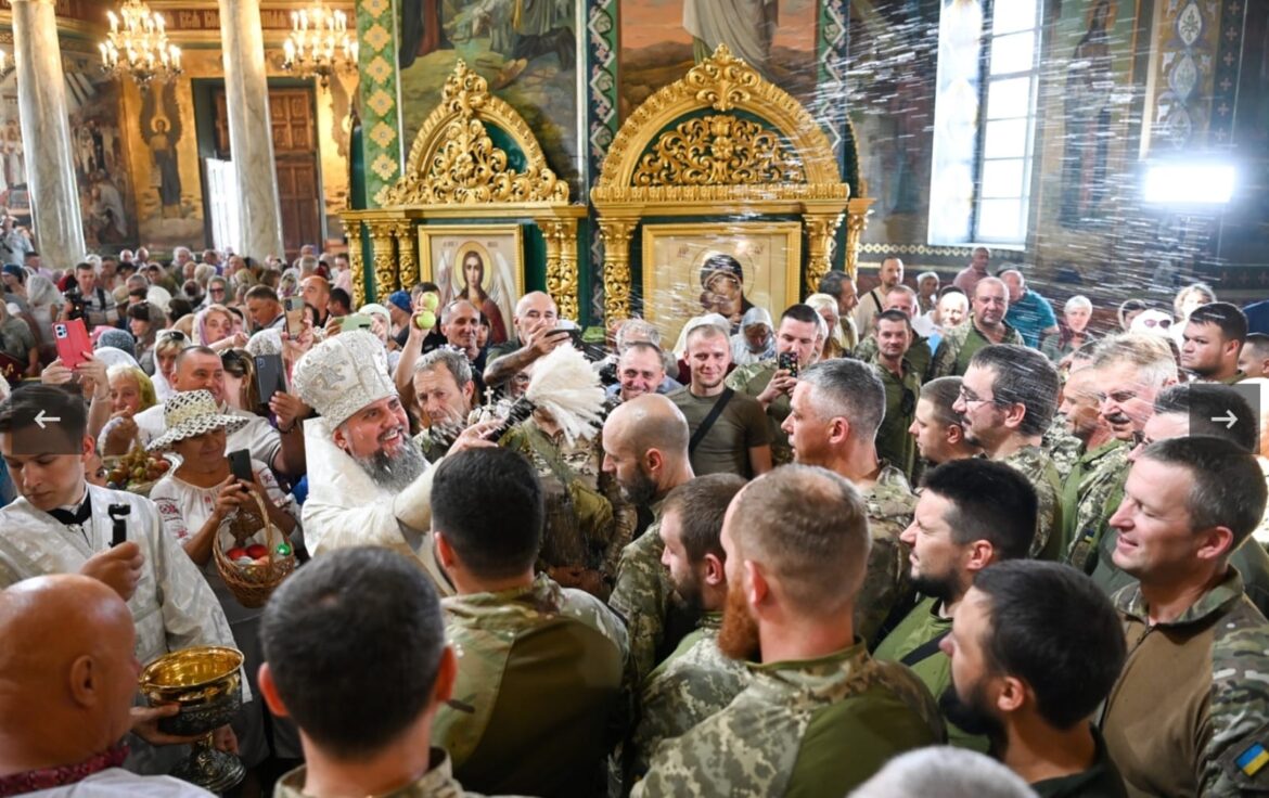 Взаємодія Армії, Церкви та Української Нації: Духовність і Об’єднання