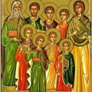 Всенічне бдіння напередодні свята винесення чесних древ животворчого Хреста Господнього