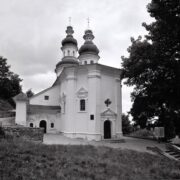 Заповітність Слова: Святий пророк Ілля та його спадщина - Митрополит Епіфаній