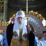 Молитва за Батьківщину: Віддана молитва та символіка до 32-річниці Дня Незалежності України