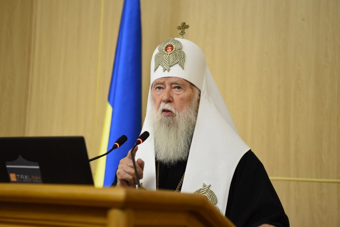 Відкриття VII Всесвітнього форуму українців: Патріарх Філарет благословив захід та наголосив на єдності