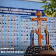 Божественна літургія з нагоди Успіння Пресвятої Богородиці у Києво-Печерській Лаврі