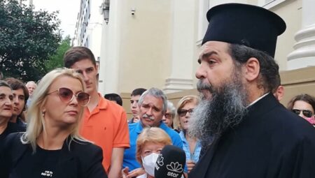 Ієрарх Елладської Церкви заборонив священника за критику патріарха Варфоломія