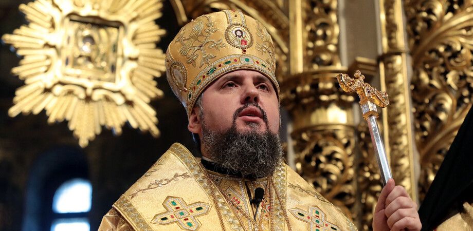 Послання до пастирів Помісного Собору УПЦ (ПЦУ) 27 липня 2023 р.