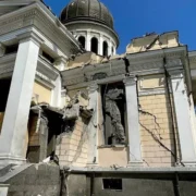 Духовне Багатство та Покликання Пастирів: Послання до Помісного Собору УПЦ (ПЦУ) 2023