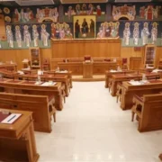 У жовтні відбудеться Архієрейський Собор Церкви Греції: порядок денний