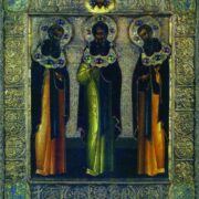 16 серпня – пам'ять преподобних Ісаакія, Далмата і Фавста: Святі аскети та ігумени Далматської обителі