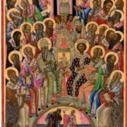 П'ятий Вселенський Собор (Константинопольський II): Розв'язання суперечки про "Три глави" та інші вчення