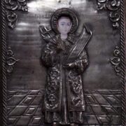 1 вересня: Перехід на новоюліанський календар - що зміниться?