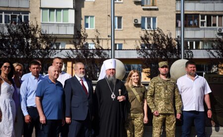 Митрополит Епіфаній в Ірпені взяв участь у церемонії підняття прапору кримськотатарського народу