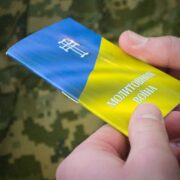 Молитва для Воїна: Внутрішня Сила та Спрямованість