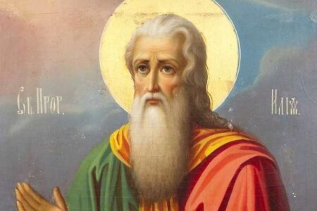 Заповітність Слова: Святий пророк Ілля та його спадщина – Митрополит Епіфаній