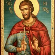 У жовтні відбудеться Архієрейський Собор Церкви Греції: порядок денний