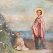 Митрополит Епіфаній/Лікування тіла і душі: Мистецтво рятування вразливого життя