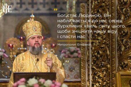 Петро на водах: Христове чудо і віра апостола