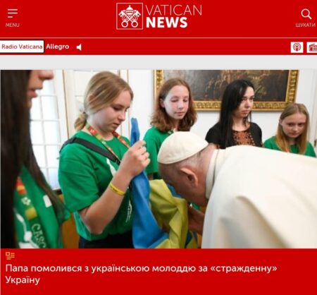 Папа помолився з українською молоддю за «стражденну» Україну