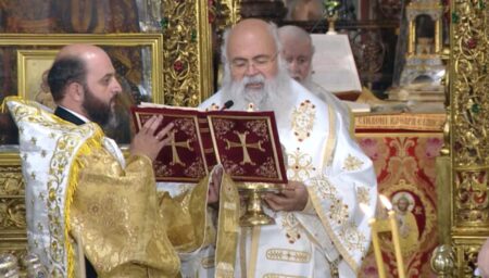 Вперше ім’я митрополита Епіфанія було виголошено Митрополитами Кіпрської Церкви, що раніше відмовлялись визнавати ПЦУ