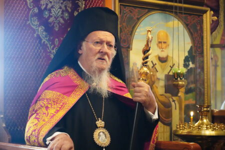 Вселенський Патріарх на святковій Метохії Святого Пантелеймона в Галаті