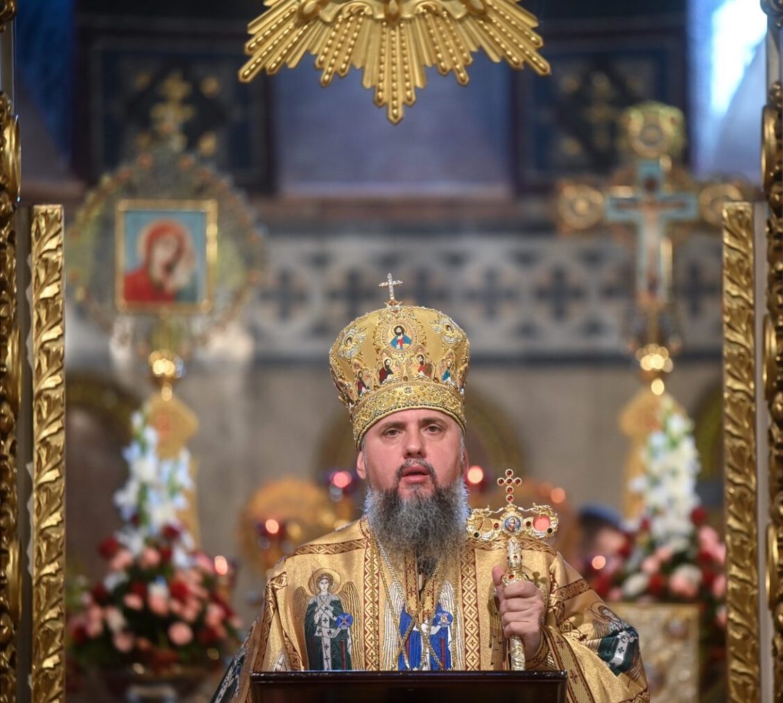 Віра є сполучною ланкою, що єднає нас із Богом і дає нам здатність сповнюватися тією силою, яку Господь щедро дарує нам, – Митрополит Епіфаній