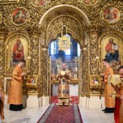 Божественна літургія у десяту неділю після П’ятдесятниці