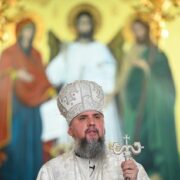 Світле свято Преображення Господнього: Духовна сила та внутрішнє преображення