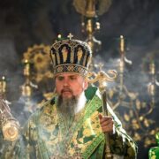 Заповіді Божі є моральним, духовним законом буття людини – законом вічним, незмінним, досконалим і благим, – Митрополит Епіфаній