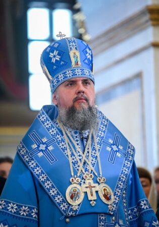 Митрополит Епіфаній: Проповідь до свята Успіння Божої Матері