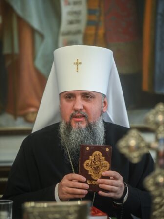 Без перемоги України ніколи не буде справедливого миру – Епіфаній