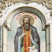 Священномученик Василь: Життя, служіння та віра в часи переслідувань