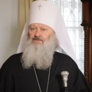 У СБУ прокоментували внесення застави за митрополита УПЦ (МП) Павла