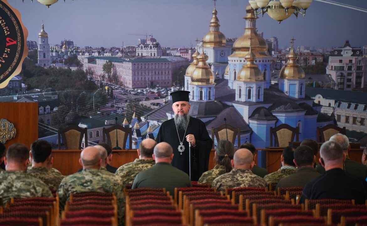 Предстоятель відвідав черговий випуск капеланів Сил ТрО