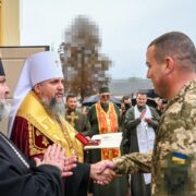 Митрополит Епіфаній відзначив героїзм і духовну міць на Харківщині
