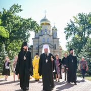 Офіційний візит Предстоятеля Епіфанія/Святкування Дня міста Кропивницький: Молитва, єдність та пам'ять про героїв
