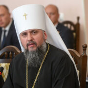Блаженнійший Митрополит Епіфаній прибуде до Рівного: Святкова Молитва та Пам'ять Героїв України