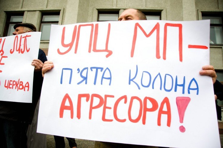 Обвинувачені у колаборації з “ЛНР”: Прокурори Луганської області направили справу до суду