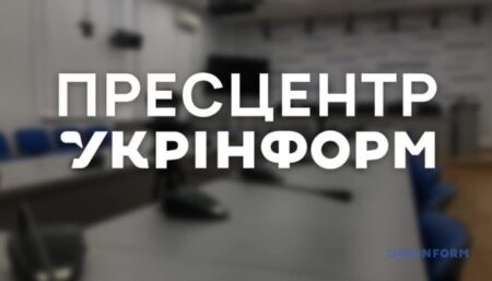 Презентація Нового Часопису «Церква і суспільство»: Роль Церкви у Сучасному Світі